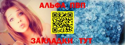 прущие крисы Кулебаки