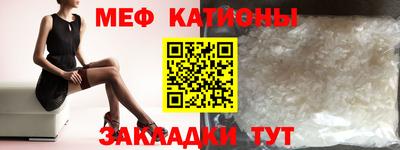 марки nbome Краснознаменск