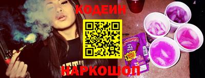 прущие крисы Кулебаки