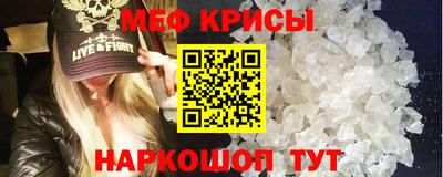 марки nbome Краснознаменск