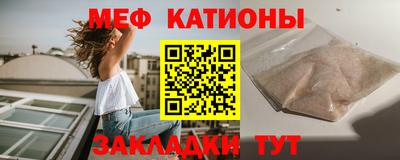 прущие крисы Кулебаки