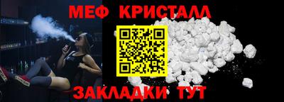 прущие крисы Кулебаки
