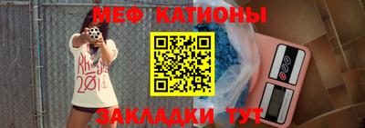 прущие крисы Кулебаки