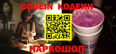 прущие крисы Кулебаки