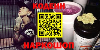 дурь Кунгур
