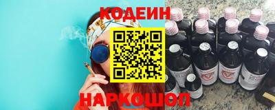 прущие крисы Кулебаки