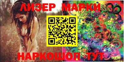 дурь Кунгур