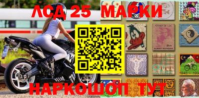 прущие крисы Кулебаки
