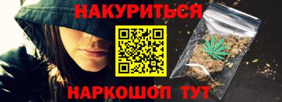 дурь Кунгур