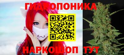 марки lsd Кумертау