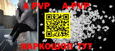 дурь Кунгур