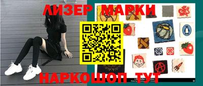 дурь Кунгур