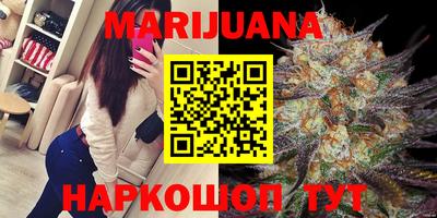 дурь Кунгур