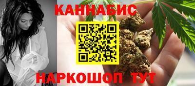 дурь Кунгур