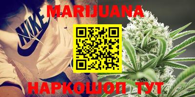 марки lsd Кумертау