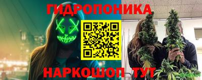 дурь Кунгур
