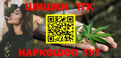 дурь Кунгур