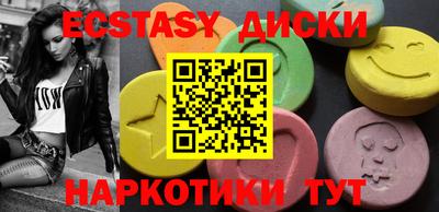 дурь Кунгур