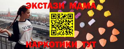 прущие крисы Кулебаки