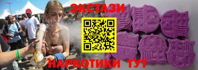дурь Кунгур