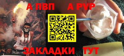 прущие крисы Кулебаки