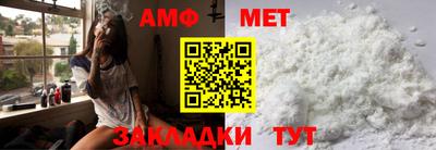 прущие крисы Кулебаки