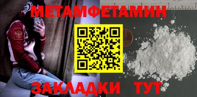 дурь Кунгур
