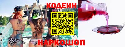 марки lsd Кумертау