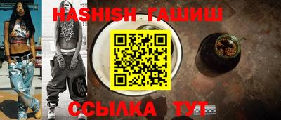 прущие крисы Кулебаки