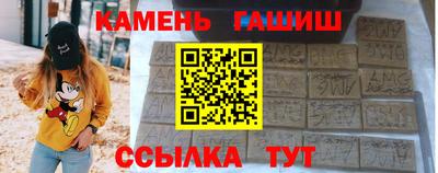 прущие крисы Кулебаки