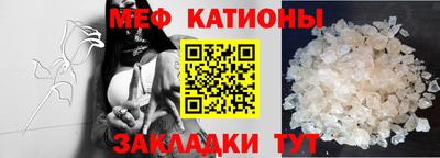 марки lsd Кумертау