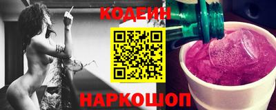 марки lsd Кумертау
