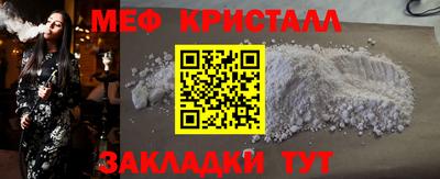 марки lsd Кумертау