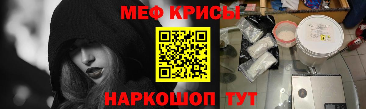 ГАШ Жигулёвск